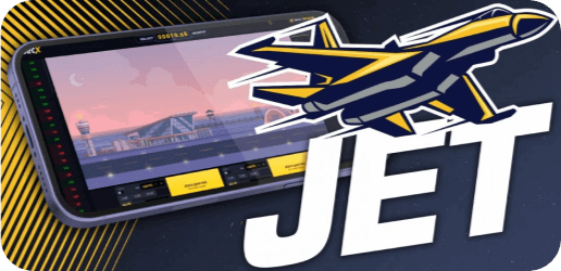 Игра Jetx
